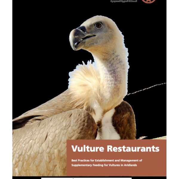 Cover of the National Center for Wildlife guide Vulture Restaurants, showing a vulture with a pale buff head and neck ruff in close profile against a plain white background, beside a rust-colored panel carrying the title and subtitle.